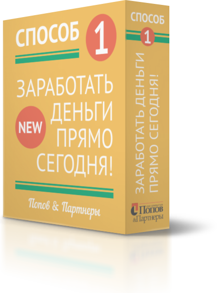 ebook
